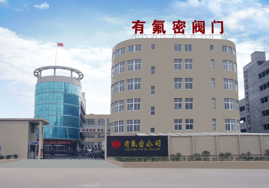 Porcellana Zhejiang Youfumi Valve Co., Ltd. Profilo Aziendale